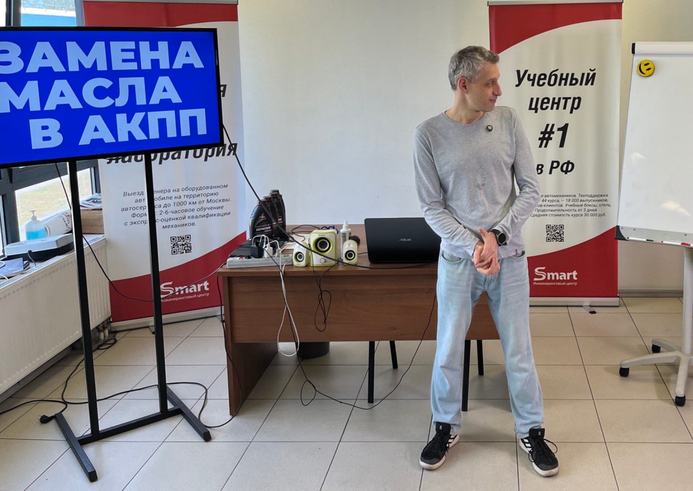 Механики-инструкторы
