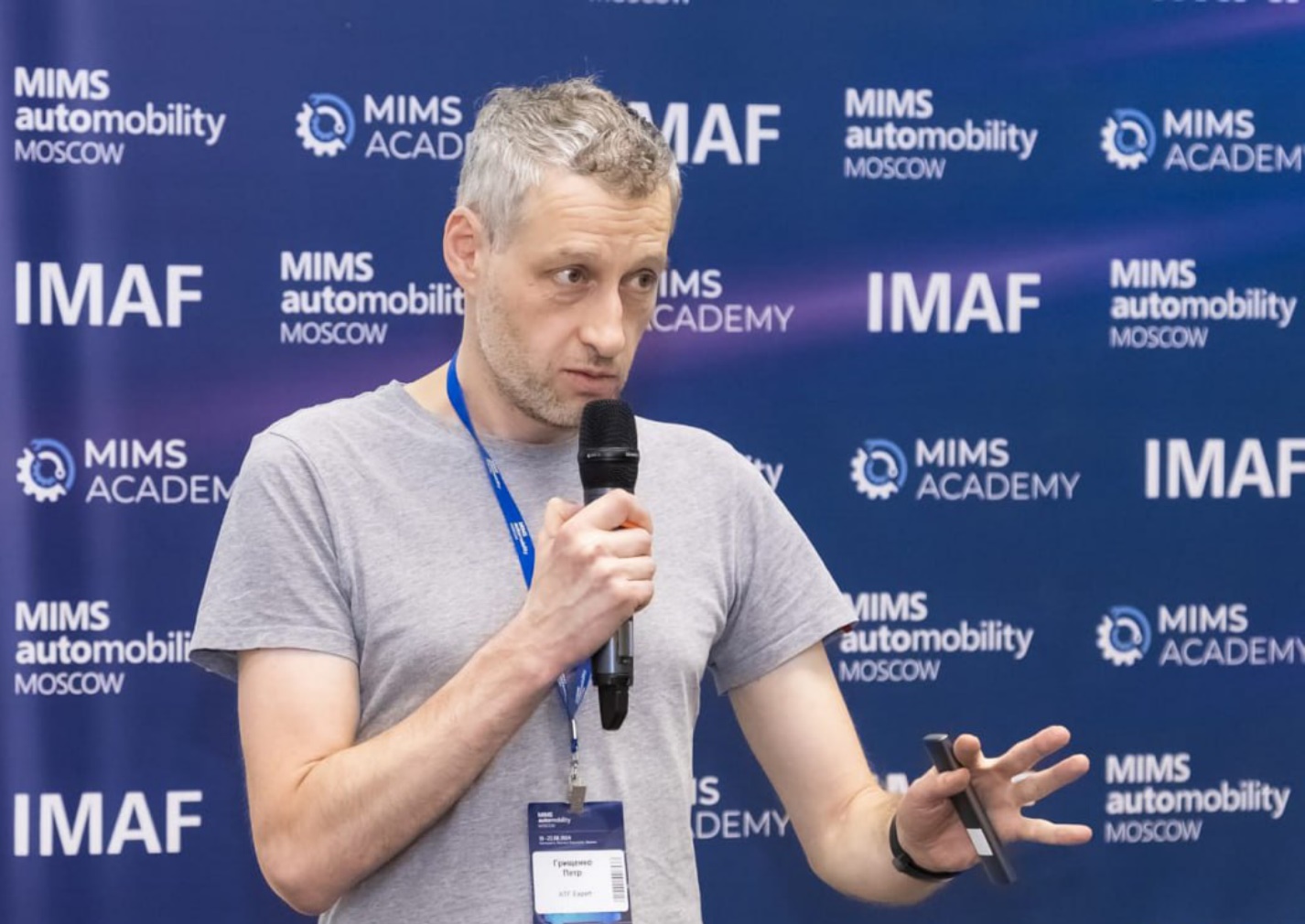Выступаем на конференциях